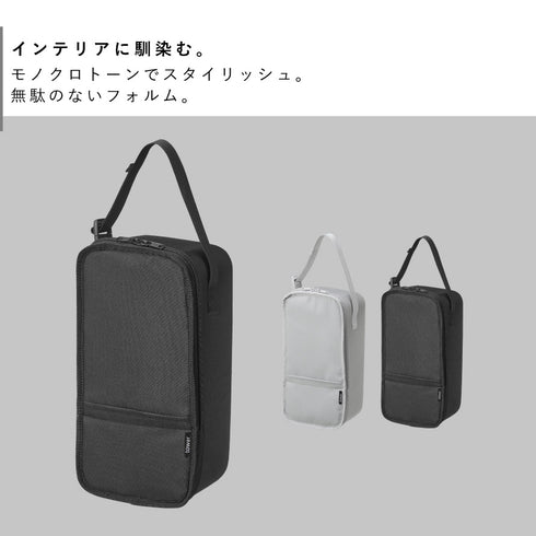 スチームアイロン収納ケース タワー.|s2